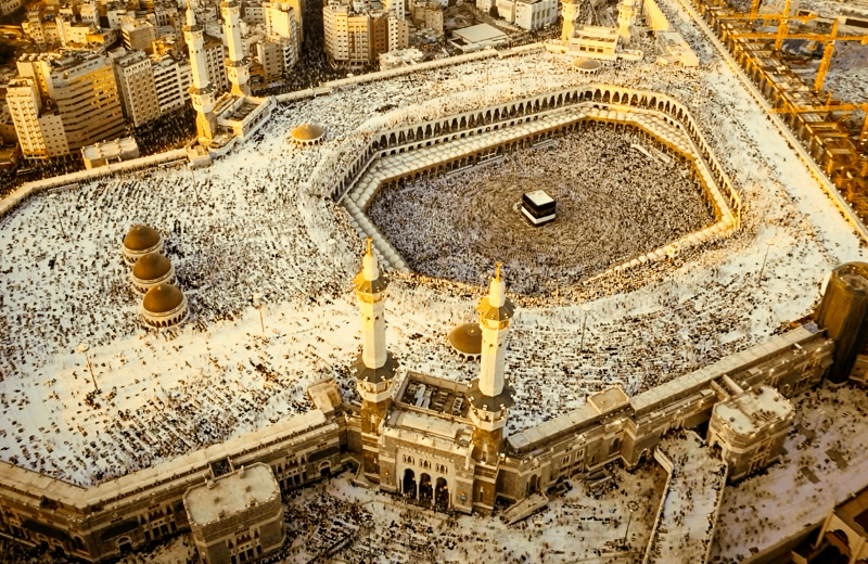 The Ultimate Guide to 5-Star Hajj Packages at Cheap Rates
